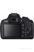 Canon EOS 1200D Kit (EF S18-55 IS II + 55-250 mm IS II)(Black)